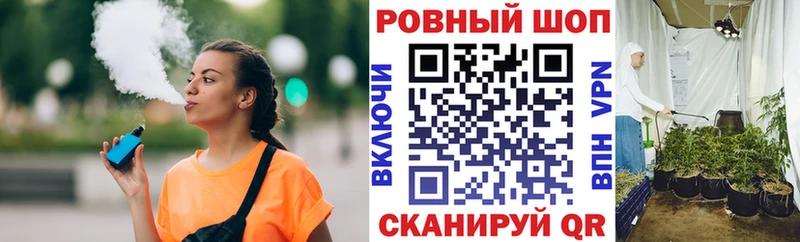 Где купить наркоту Каспийск ГАШ  A-PVP  Меф мяу мяу  Бошки Шишки  Кокаин 