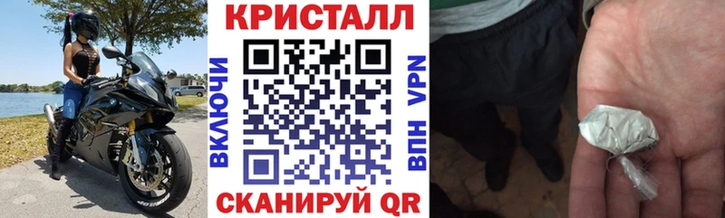 где купить   Каспийск  АМФ 97% 