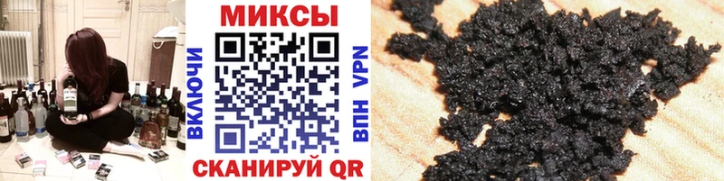 продажа наркотиков  Каспийск  kraken как войти  Бутират бутик 