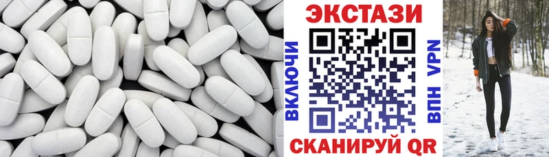 omg tor Каспийск Экстази mix