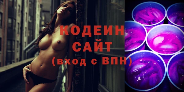 MDMA Premium VHQ Киренск