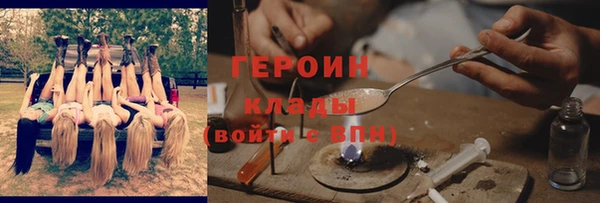 хмурый Киреевск