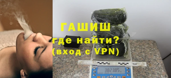 прущая мука Козловка