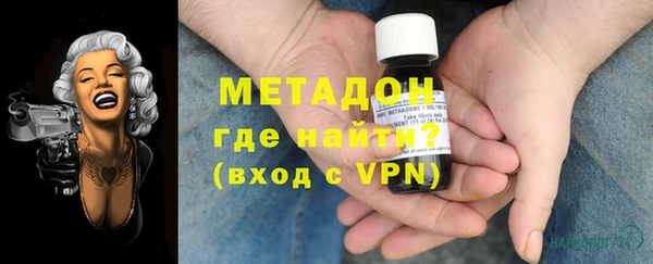 кокаин премиум Кодинск