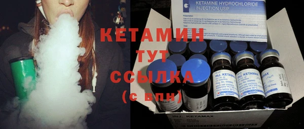 винт Кинешма