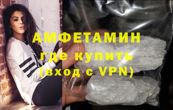 прущая мука Козловка