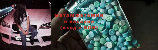 MDMA Premium VHQ Киренск
