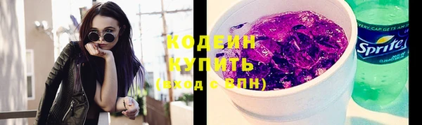 гашишное масло Медвежьегорск