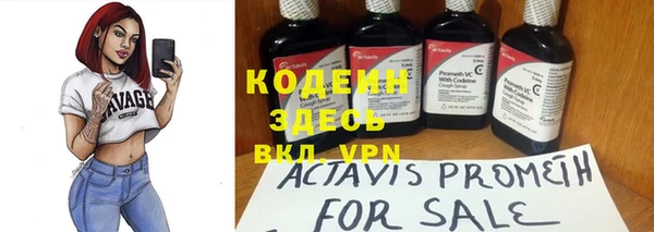 бутират Карталы