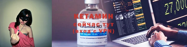 бошки Козельск