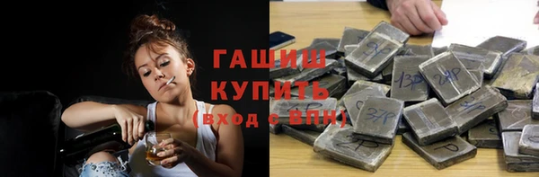 амф Мегион