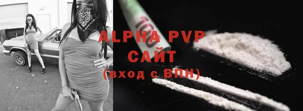 МДМА Касимов