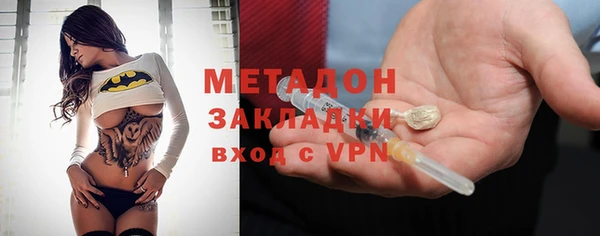 кокаин премиум Кодинск