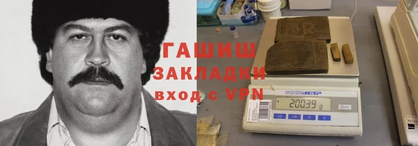 винт Кинешма