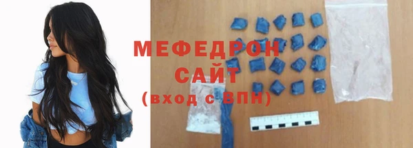 прущая мука Козловка