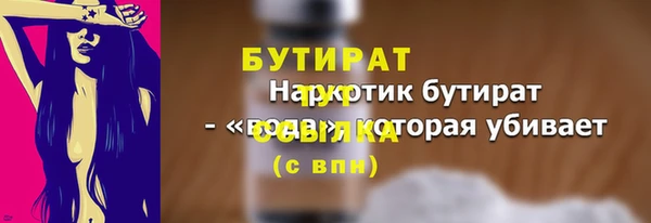 кокаин премиум Кодинск