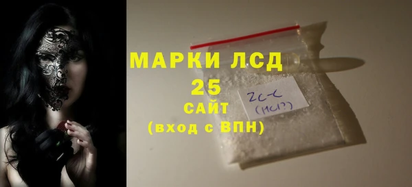 винт Кинешма