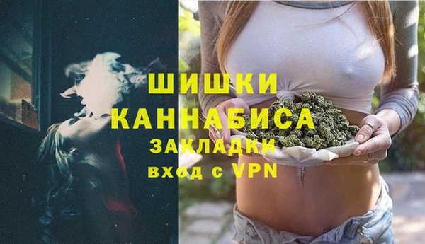 хмурый Киреевск