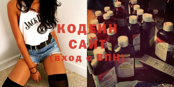 винт Кинешма