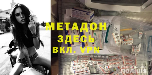 винт Кинешма