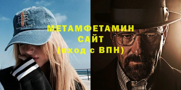 кокаин премиум Кодинск