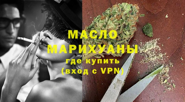хмурый Киреевск