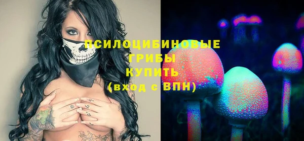 кокаин премиум Кодинск