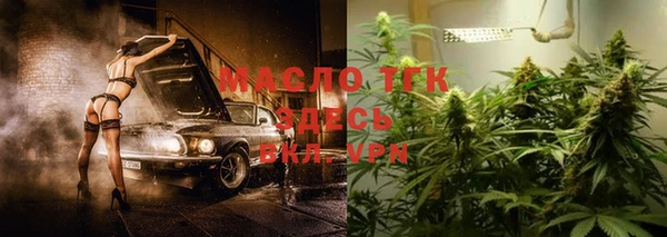 MDMA Premium VHQ Киренск