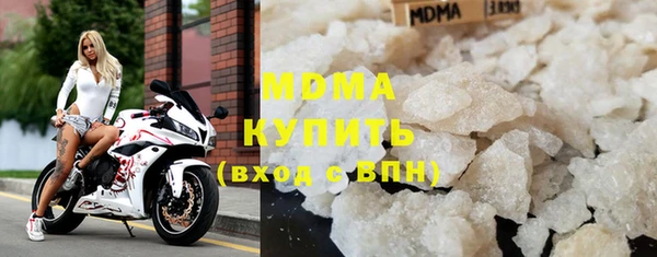 меф Карпинск