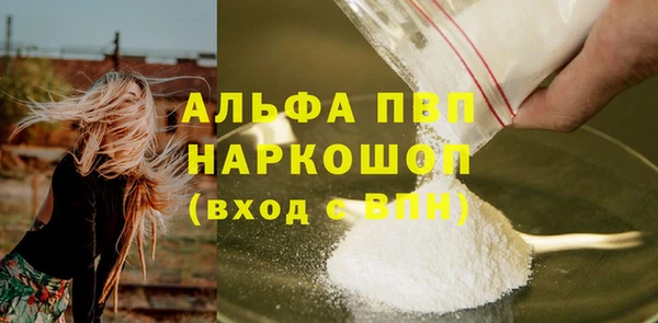 хмурый Киреевск