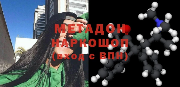 винт Кинешма