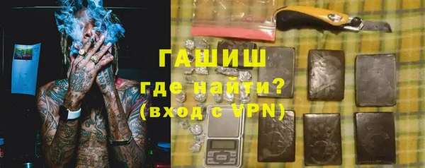 хмурый Киреевск