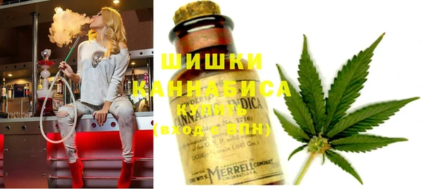 MDMA Premium VHQ Киренск