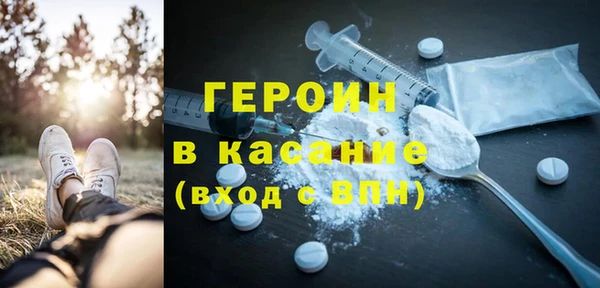 бошки Козельск