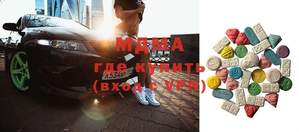 винт Кинешма