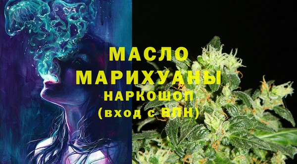винт Кинешма