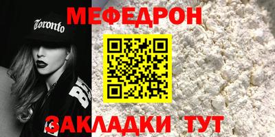 твердый Краснодар