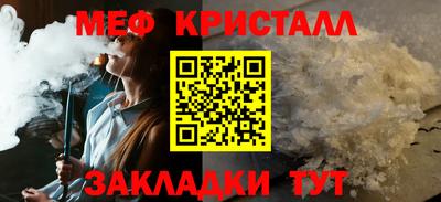 твердый Краснодар