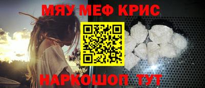 MDMA Premium VHQ Краснокаменск