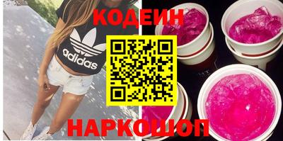 MDMA Premium VHQ Краснокаменск