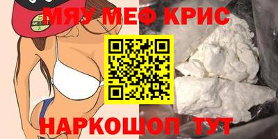 твердый Краснодар