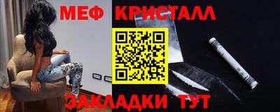 твердый Краснодар