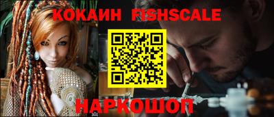 MDMA Premium VHQ Краснокаменск