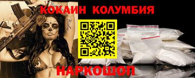 твердый Краснодар