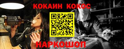 Альфа ПВП Краснознаменск