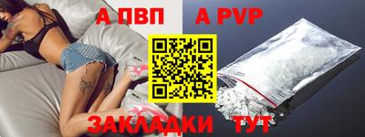 MDMA Premium VHQ Краснокаменск