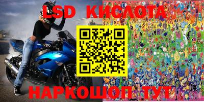 твердый Краснодар