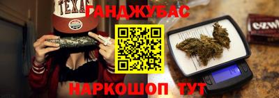 Альфа ПВП Краснознаменск