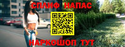 твердый Краснодар