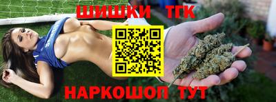твердый Краснодар